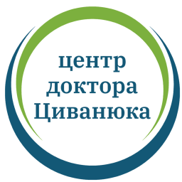Центр циванюка краснодар. Центр доктора Циванюка. Доктор Циванюк Краснодар. Логотип кинезиолога.