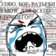 ����� ����� ������ ���� �����������