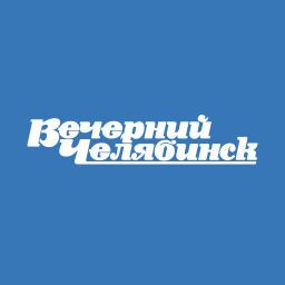 Приложение челябинск. Вечерний Челябинск логотип. Вечерний Челябинск киоски логотип. Логотип Вечерний Челябинск 74. Вечерний Челябинск логотип круглый.