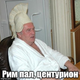 Аватар пользователя selacore
