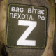 ������ ������������ mobilizovaniy