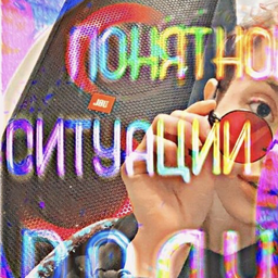 PeripheryPerfect