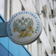 ������ ������������ OlgaBezNaloga