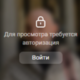 ����� ����� ������ ���� �����������