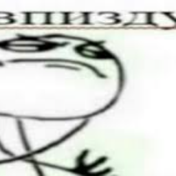 Davpizdy