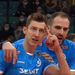 MyVolleyboll