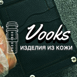 VooksLeater