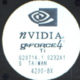 ������ ������������ agp8x