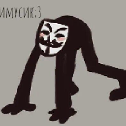 Internetstalker2