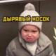 ����� ����� ������ ���� �����������