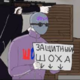 ������ ������������ Tokpanov26