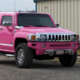 ������ ������������ pinkhummer