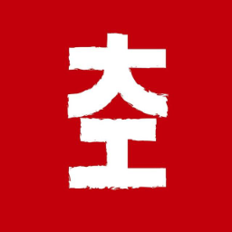 raysikh