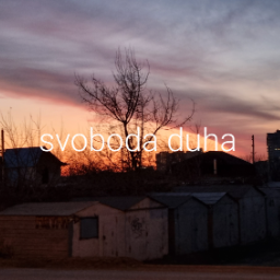 svoboda.duha