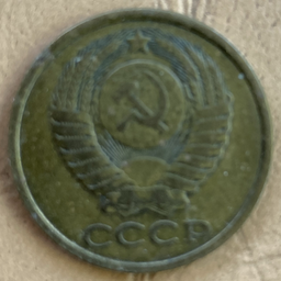 NazadvBudushchee