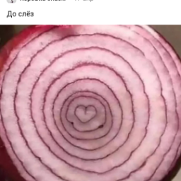 Bwinky