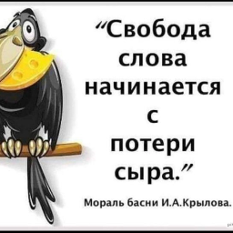 PollsonGoga