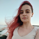 ������ ������������ Himera138