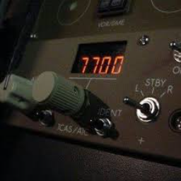 Код 7700. Сквок 7700. Сквок 7500. Сквок 7700 7600 7500. Ответчик 7700.