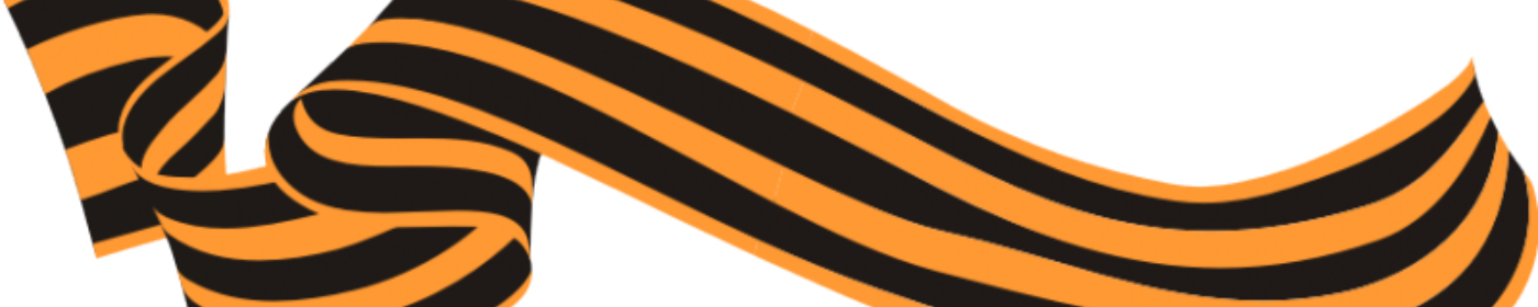 Pikabu banner for @Throbbing