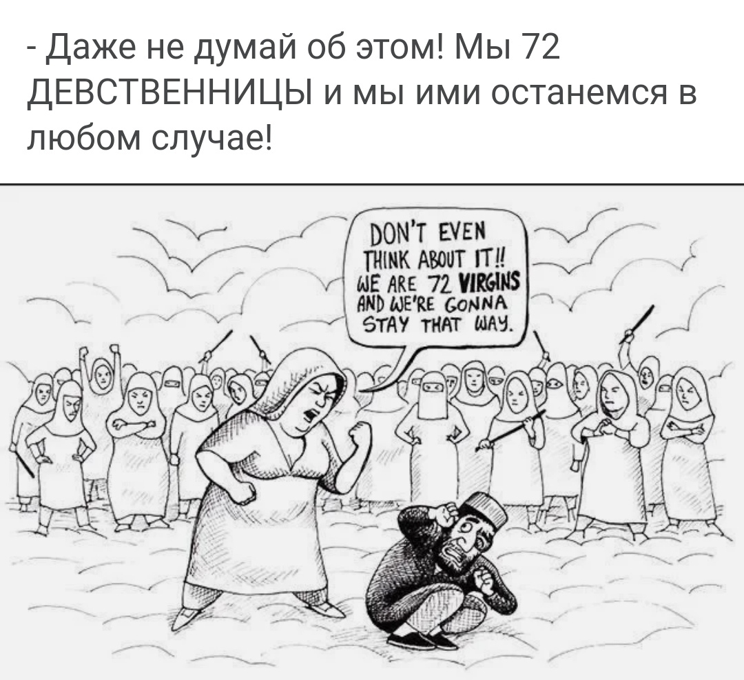 Лайфхак | Пикабу