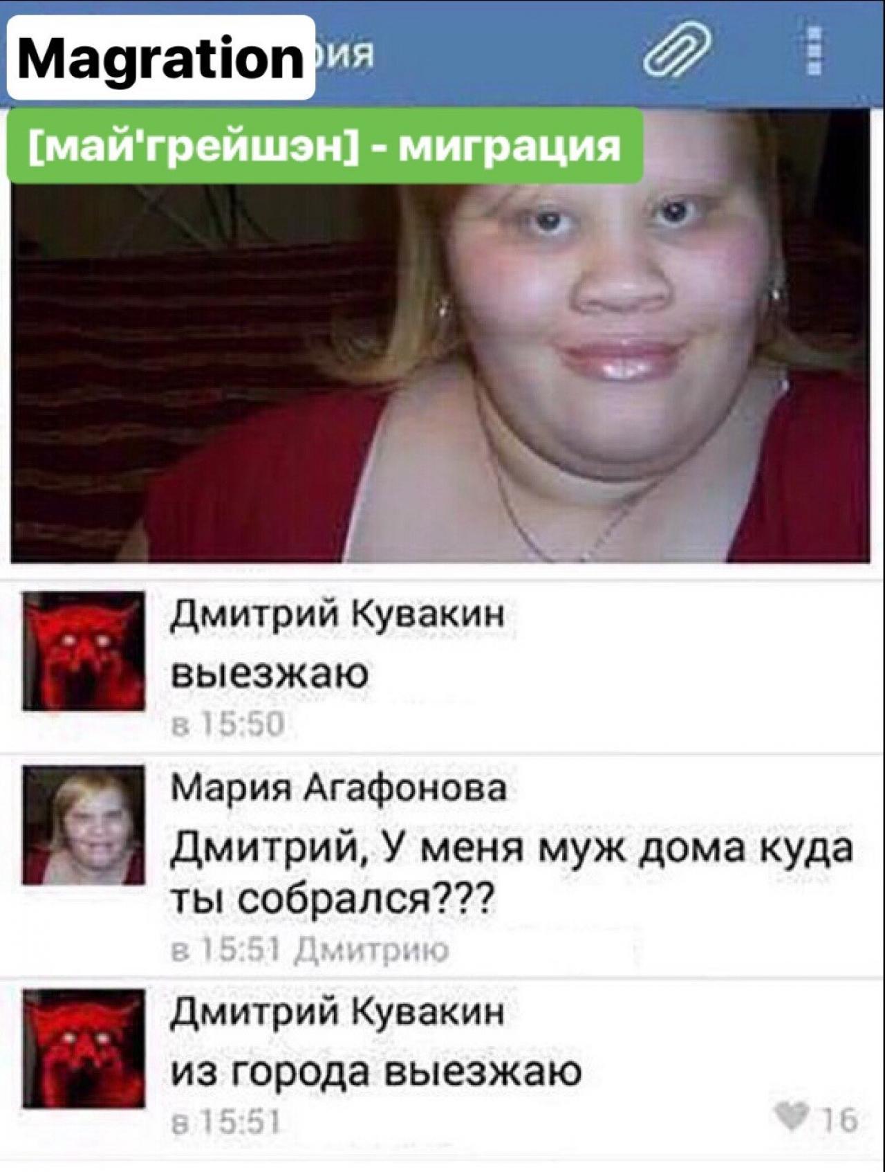 Пепсикольный: что это такое и почему молодежь поклоняется этой тенденции