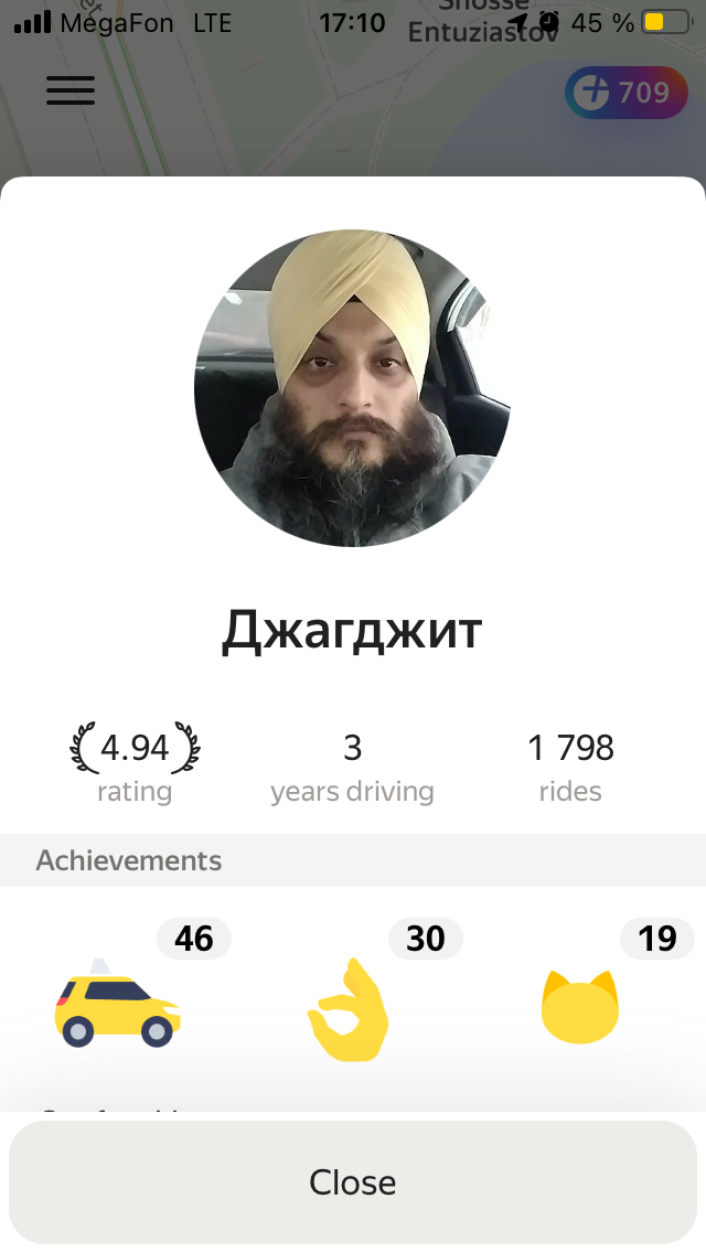 Смешные имена таксистов