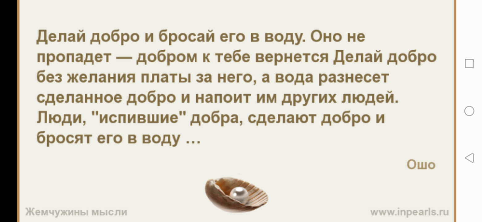 Ответ на пост «Казань, стрелок. Я бы прошел мимо» | Пикабу