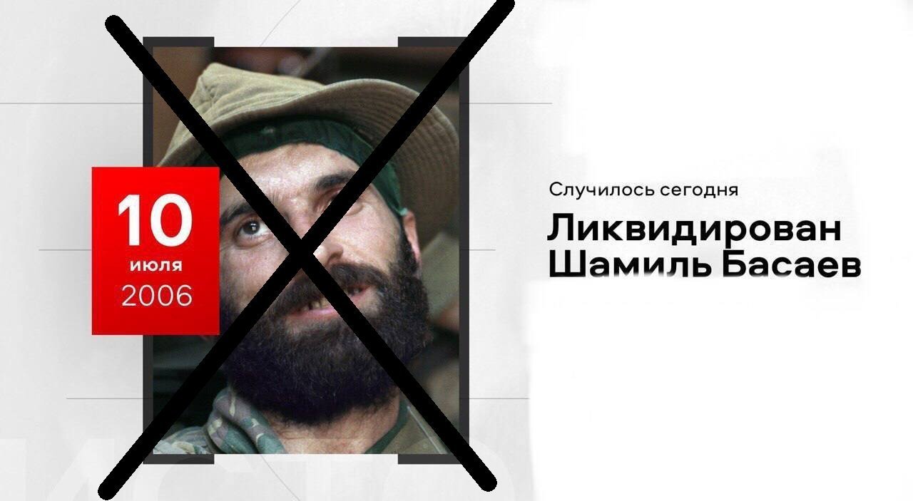 15 лет назад, 10 июля 2006 года | Пикабу