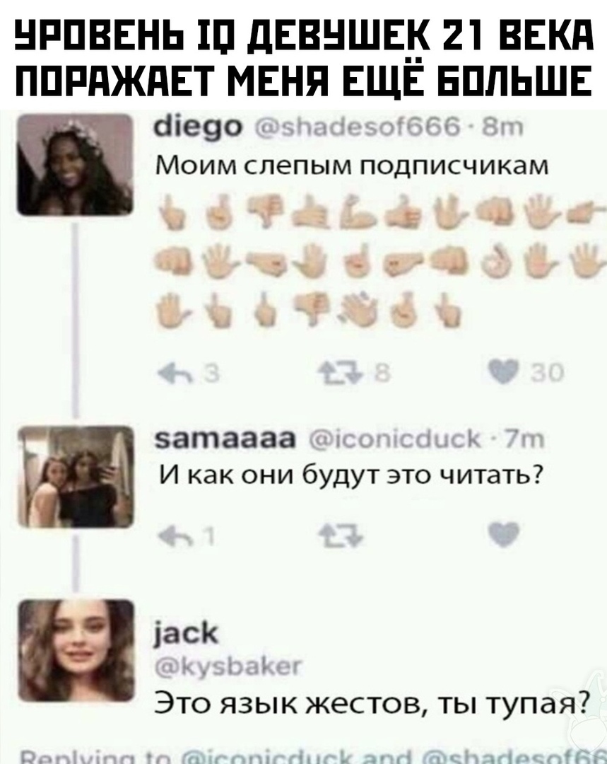 Частое мочеиспускание