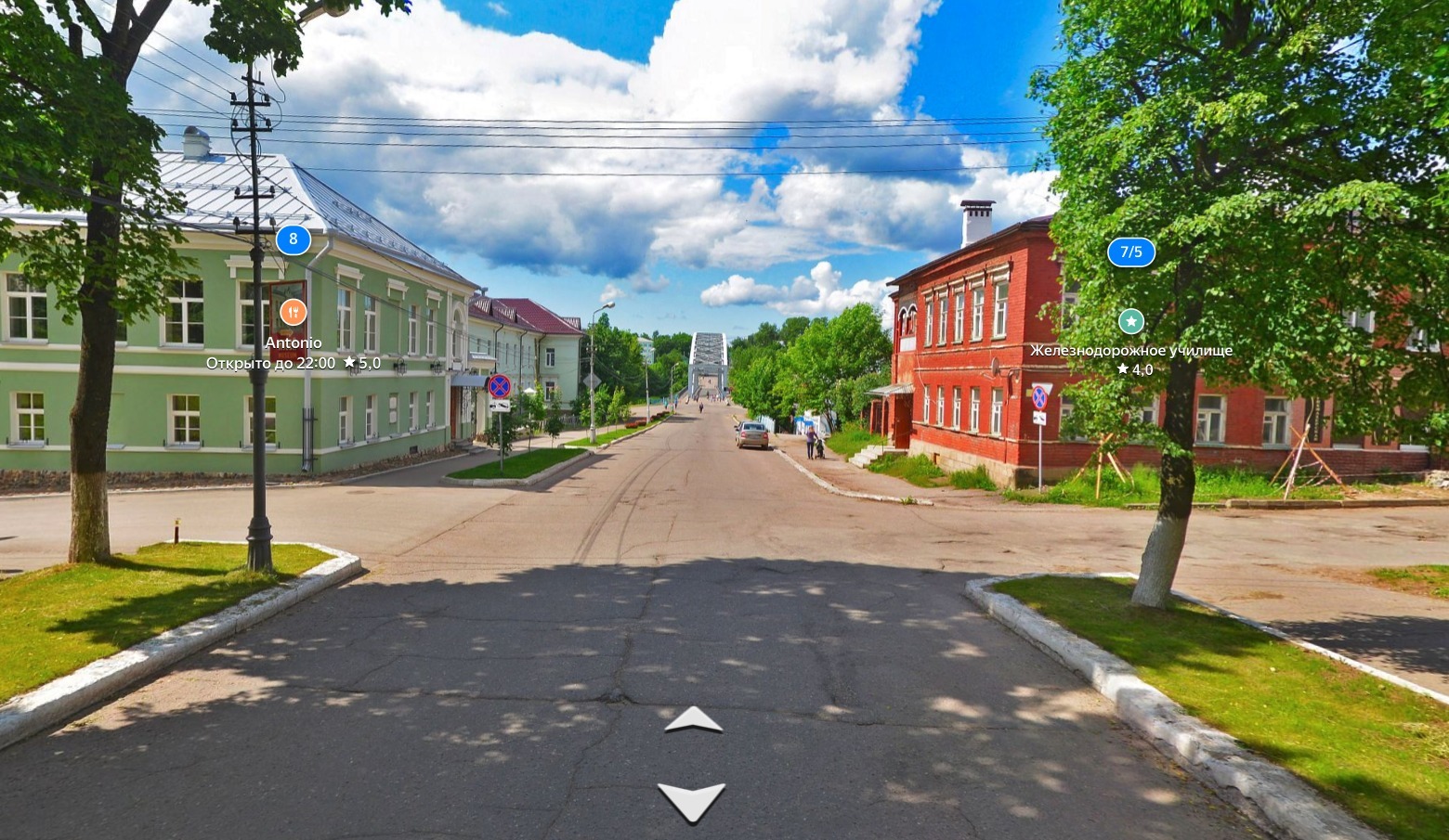 Крестный ход в городе Боровичи | Пикабу