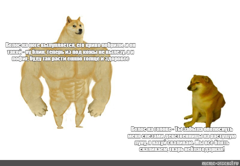 Удаление вросшего волоса | Пикабу