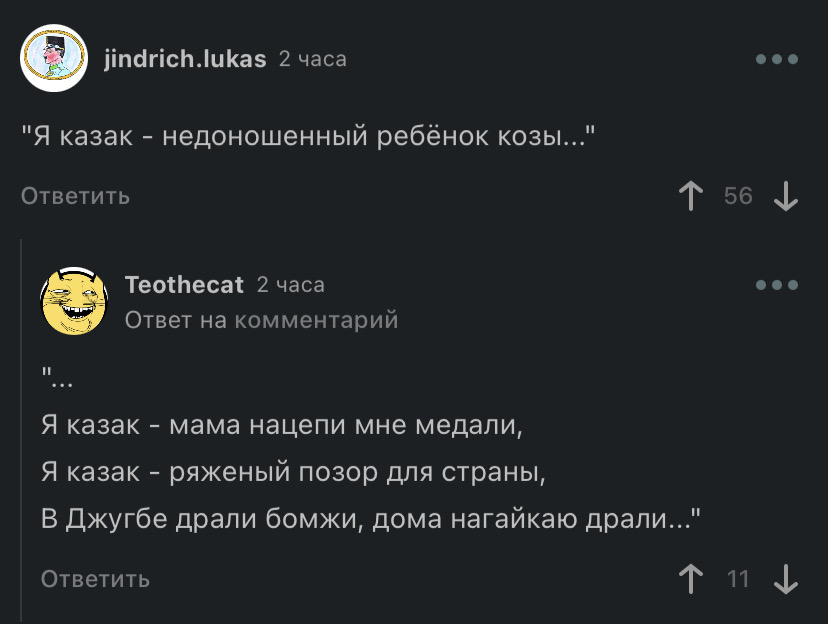 К вопросу о крымском блэкауте: все правильно сделали! (колонка главного редактора)