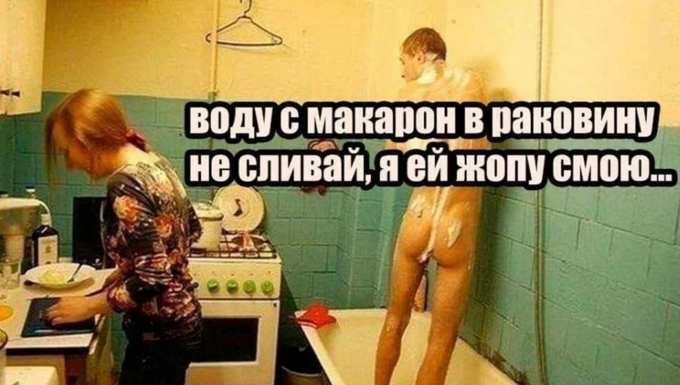 «В саду плохо вытирают попу моему ребенку! Буду жаловаться!». Кто должен подмывать ребенка в ДОУ?