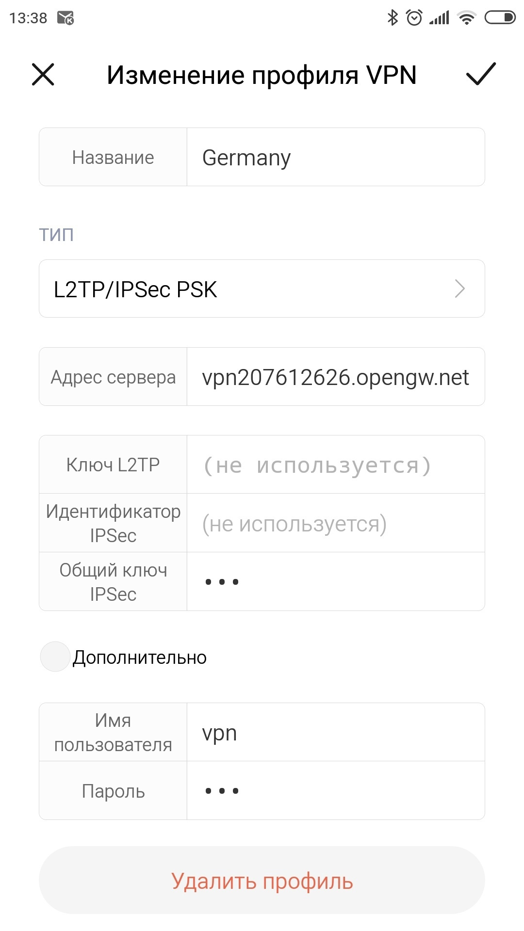 Ответ на пост «Поработаю на пикабушников бесплатно» | Пикабу