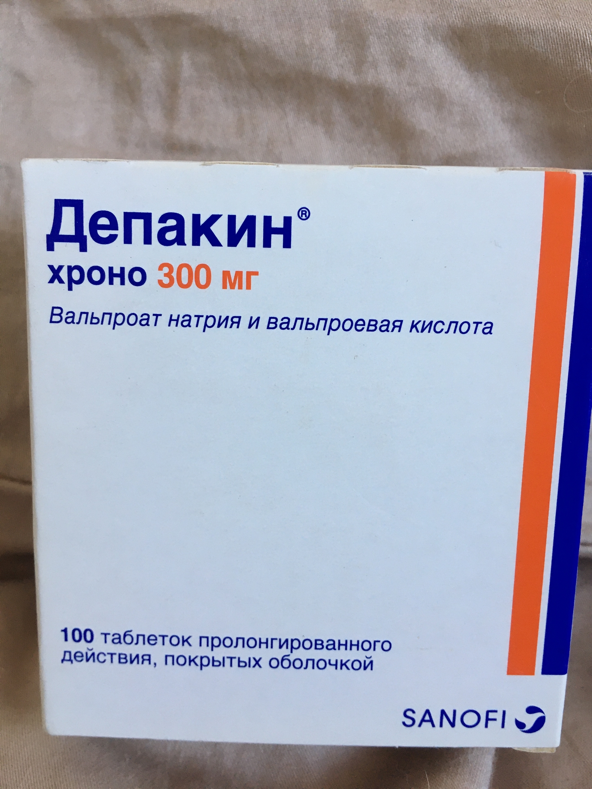 Депакин хроно действие. Депакин Хроно 300. Депакина Хроно. Депакин 200 мг. Депакин Хроно производитель.