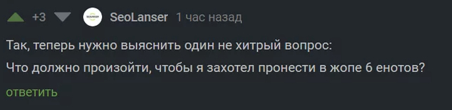 Эротические рассказы и истории - Гарри Поттер, Драко Малфой и рабыни Хогвартса (глава 5)