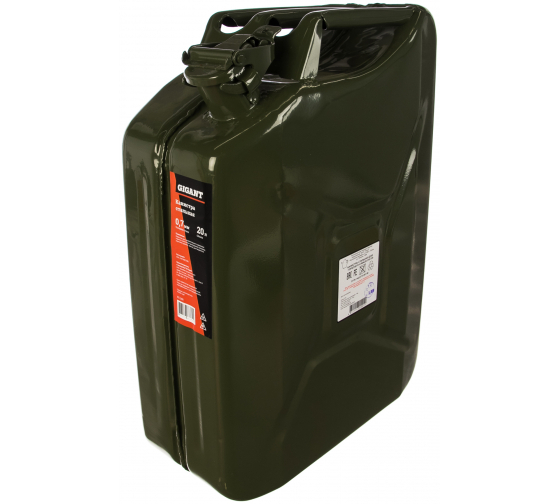 КАК ХРАНИТЬ БЕНЗИН ДЛЯ ЛОДОЧНОГО МОТОРА | Пикабу