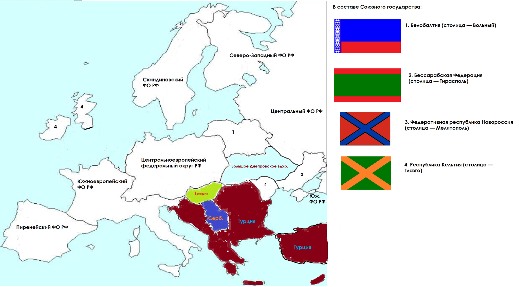 Карта русофобии в мире