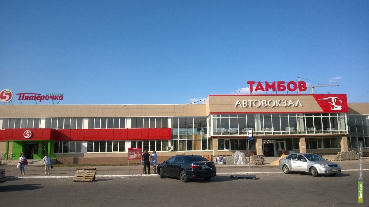 В каждом городе так! | Пикабу