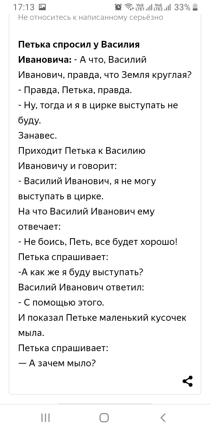 Одному программисту ведомо что в голове у нейросети | Пикабу