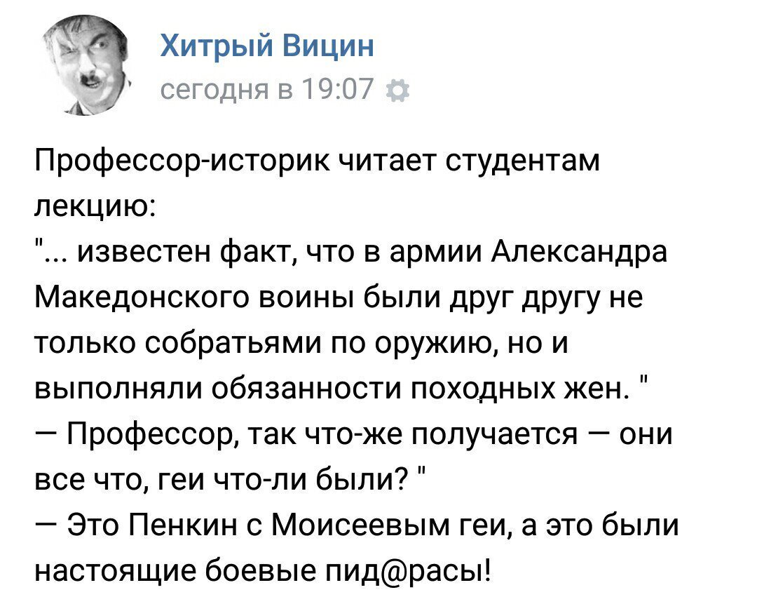 Говорят, что в армию не призывают... | Пикабу