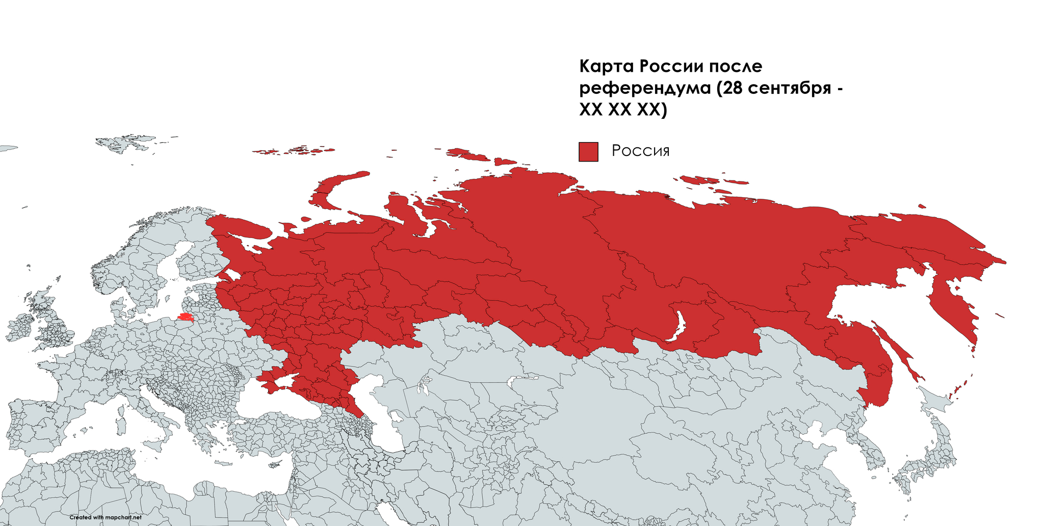 Карта России после референдума (после 27 сентября) | Пикабу