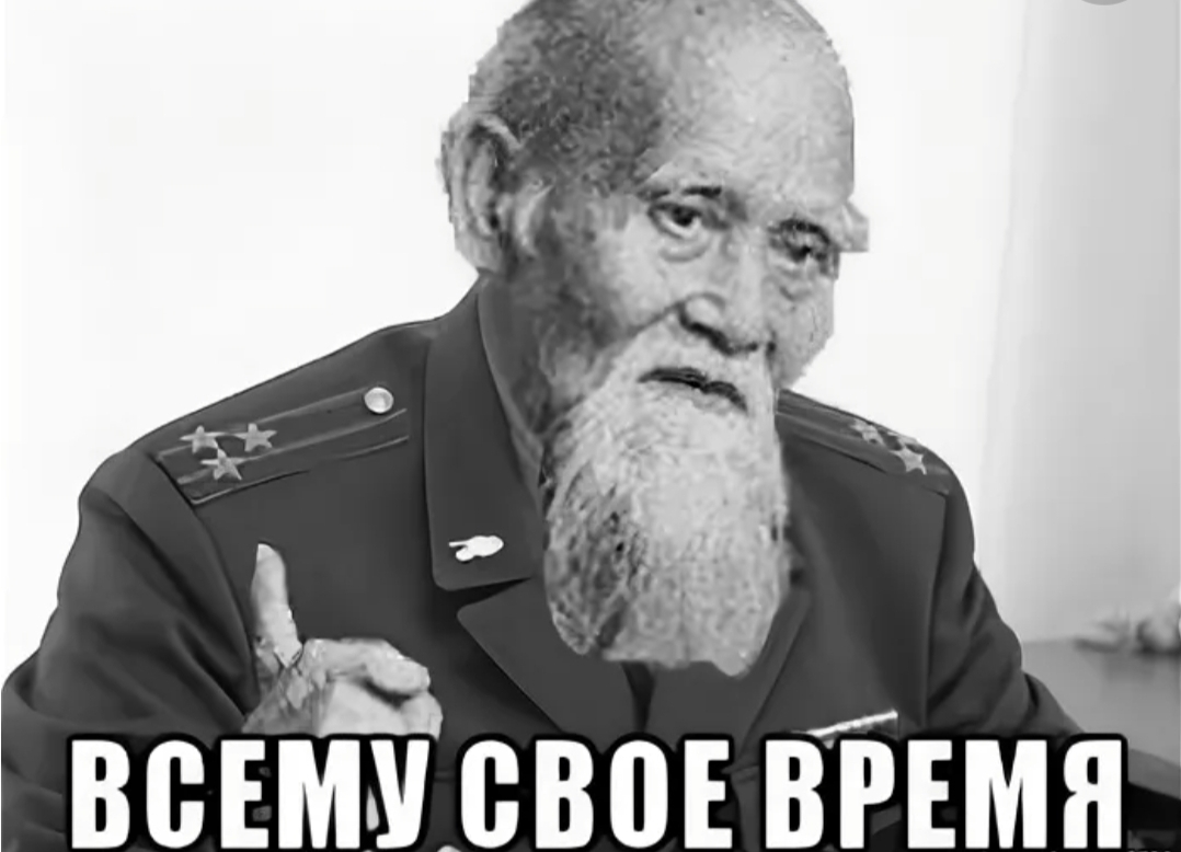 В какую психушку вы че. В какую психушку вы че