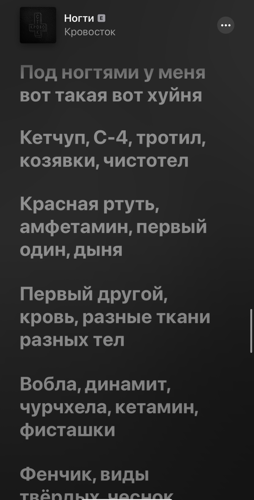 Ответ на пост «Обжорный ряд на рынке Чорсу в Ташкенте» | Пикабу