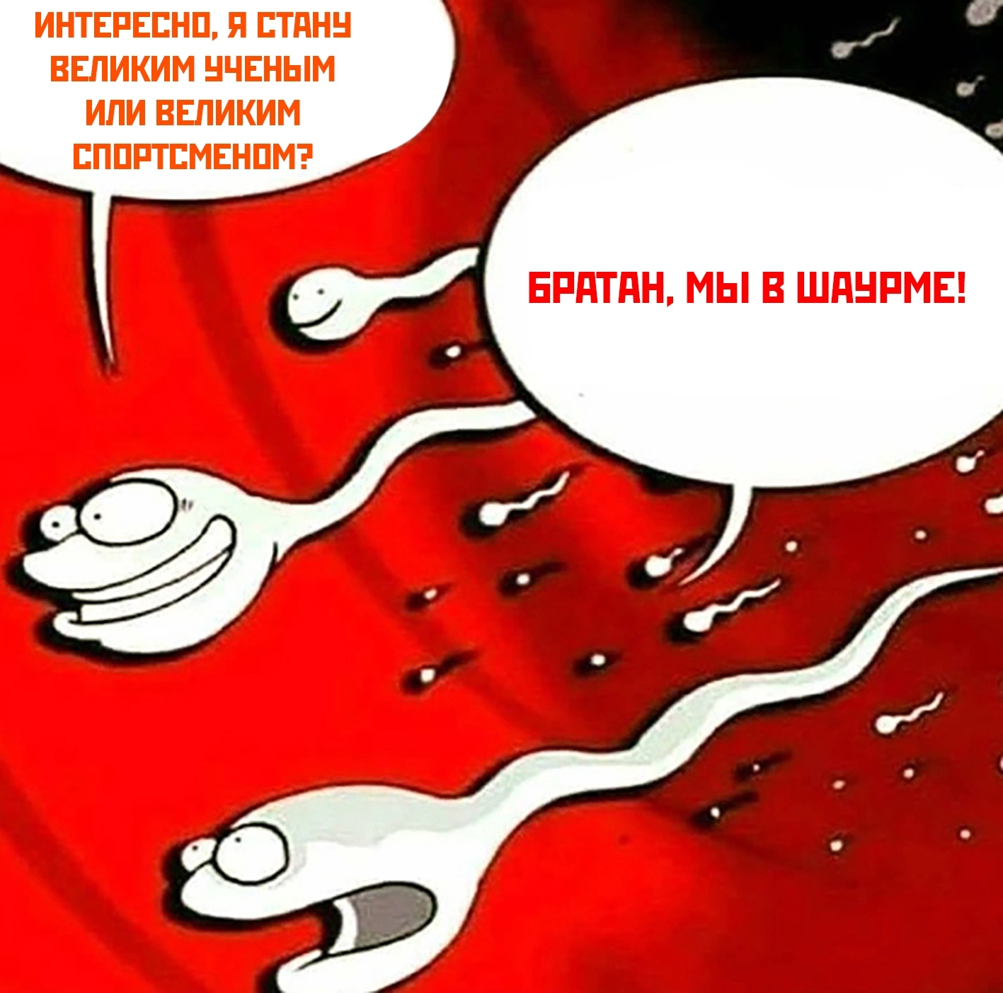 Жалаңаш азиялық әйел билеп жатыр