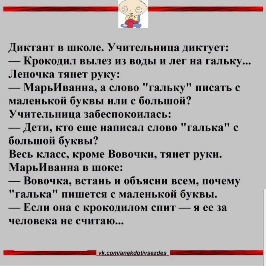 Ответ haccaido в «Секс и алкоголь» | Пикабу