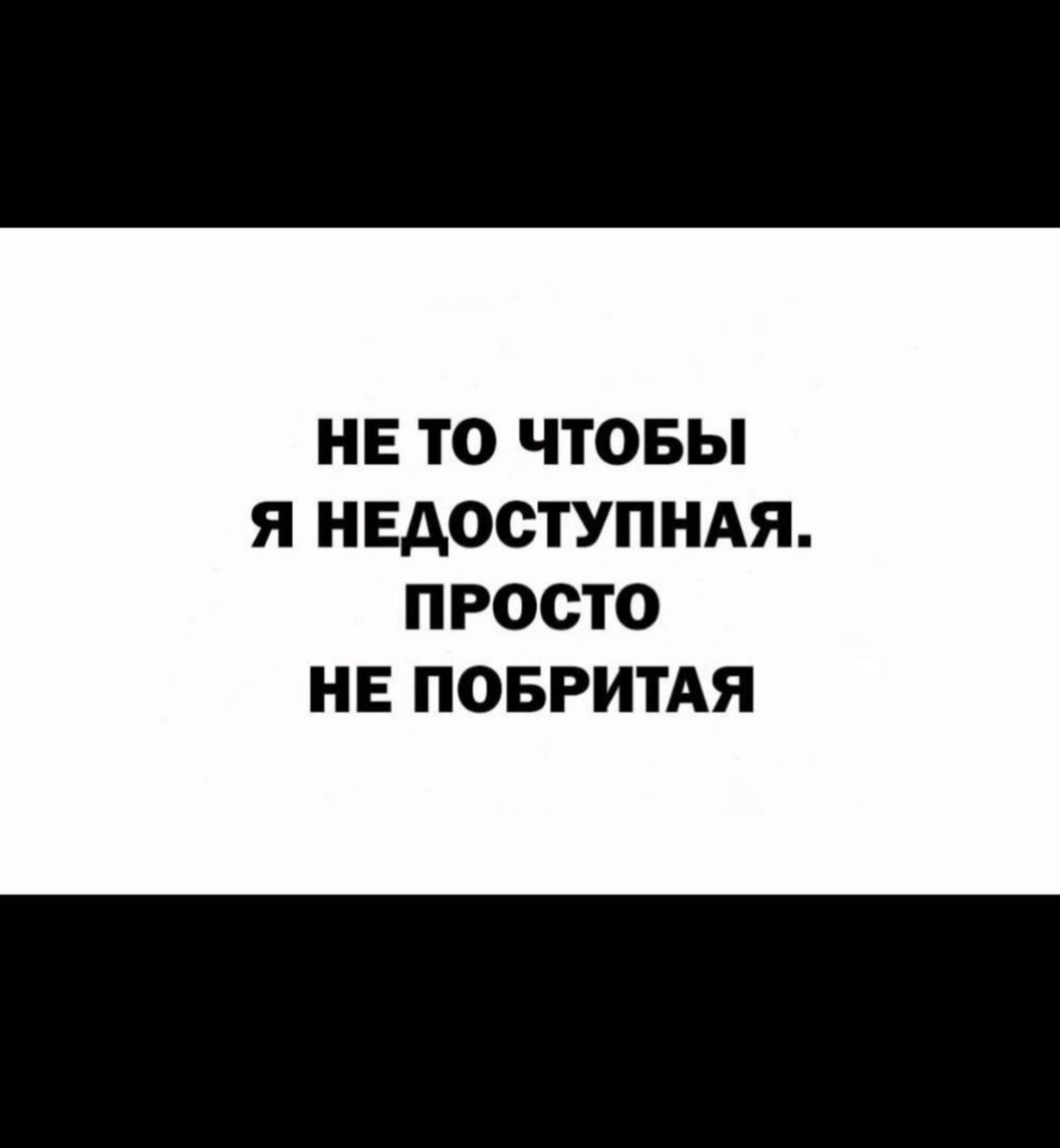 Настало время для важных вопросов | Пикабу