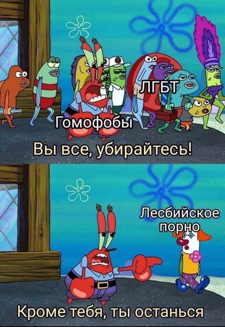 Недоработали!