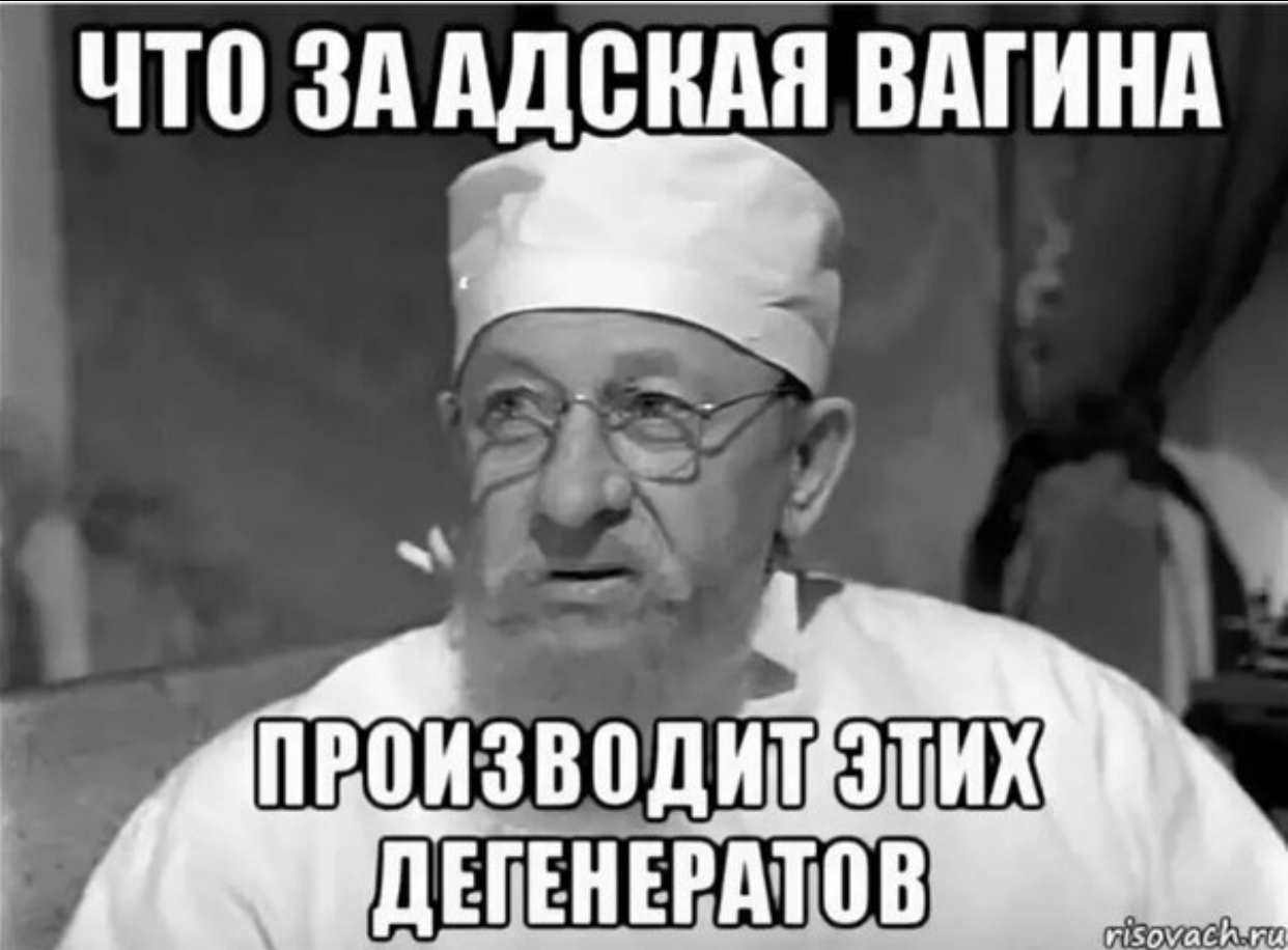 В Петербурге на мигранта завели дело об изнасиловании ребёнка | Пикабу